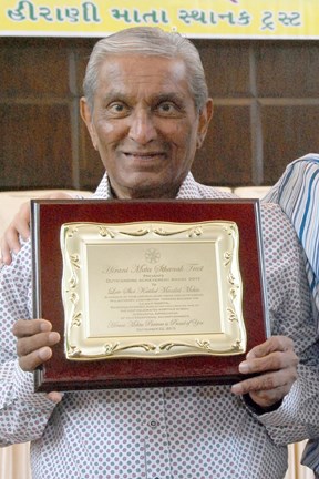 Prabodh Mehta: India Healthcare Awards
